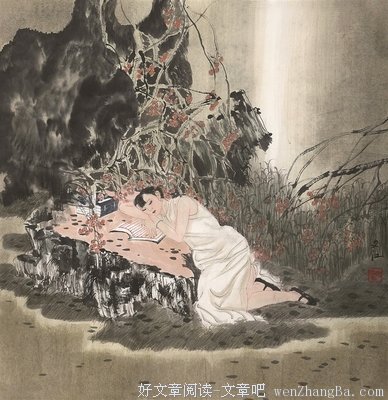 恒河沙数的句子