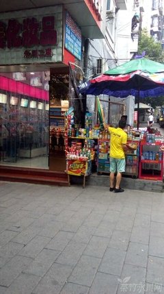用料1500多吨，价值100亿的翡翠佛塔，太霸气了！