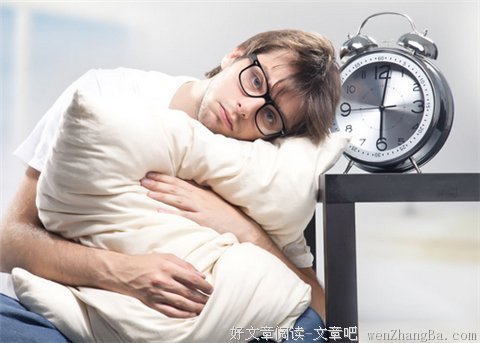 睡眠不足会有哪些伤害？