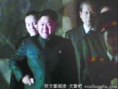 为何你的眼泪总是没用？
