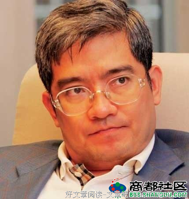 郎咸平15句经典名言