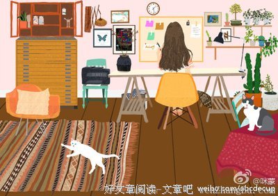 “喜欢你，才会想睡你。”