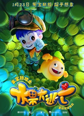血刃的读后感10篇