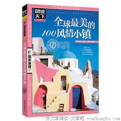 纯音乐 