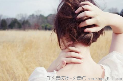 常易的语句摘抄_关于常易的语句