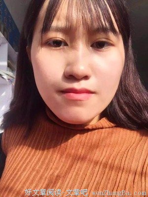 好物