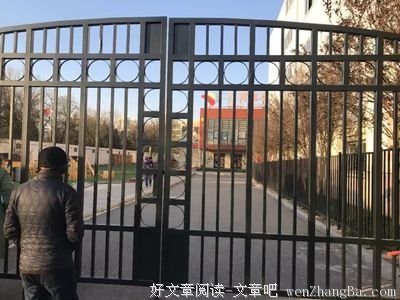 「叔声」“ 别撩那些不怎么换微信头像的女生。”