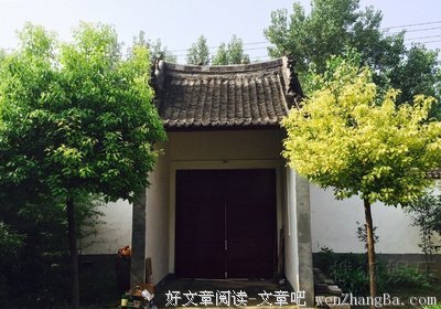 李亚鹏：你不要太天真！