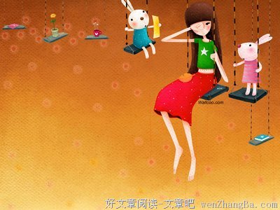 孩子不好，也是一种痛！ | 美文摘抄