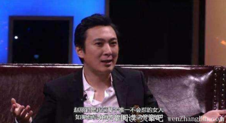 极具技术的告白方式，你也可以撩倒赵丽颖