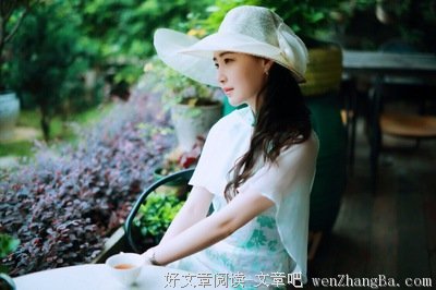 寻一个知己，相伴天涯