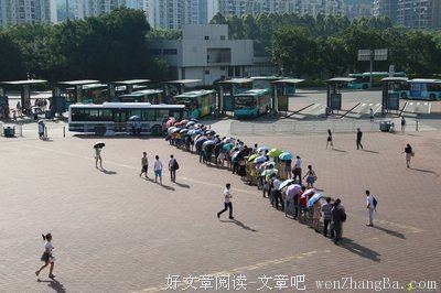 别了司机！刚刚，深圳打响第一枪！