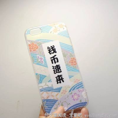 【胖鱼小说酱 | 今天的新文不错，也分享了本1V1肉⁄(⁄ ⁄•⁄ω