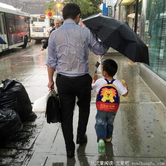 那个男人，想当爸爸