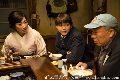 《深夜食堂3》经典影评10篇