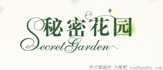 浮躁的读后感10篇