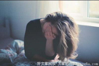 那个对我很好的女人