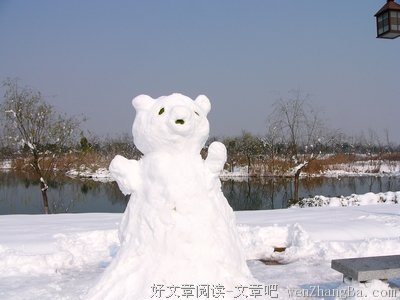 朗诵 