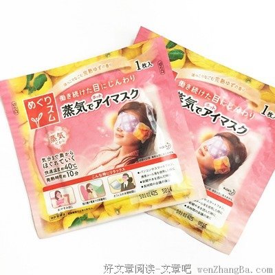 第一次当0，却停不下来了...