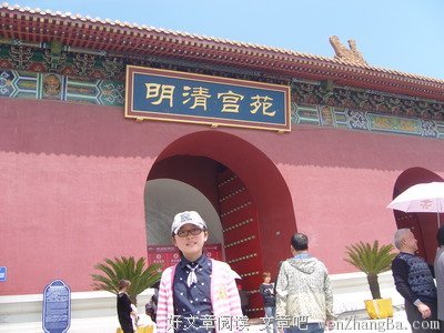《平壤之约》经典观后感10篇