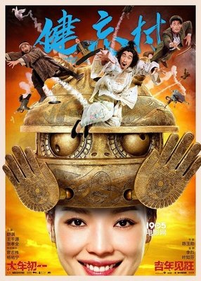 舒淇：虽暂别演艺圈，但女神的江湖永远空旷辽远