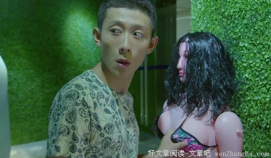 最经典的《余罪》佳句摘抄