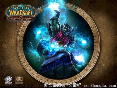 远征之魂经典读后感10篇