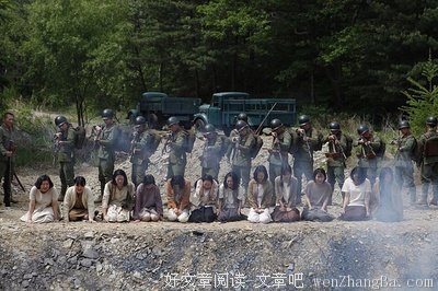 《安息》影评10篇