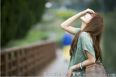 什么样的人死都追不到水瓶座？