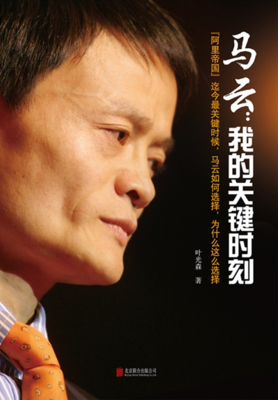 新书推荐丨十二月份书很多，重点推荐这六本