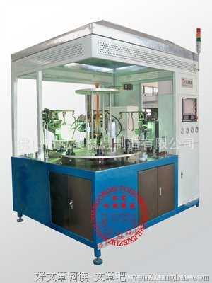 《大分流》的读后感10篇