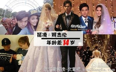 无论你多少岁，都应该知道的一个爱情真相