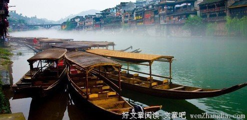 关于四平八稳的语句