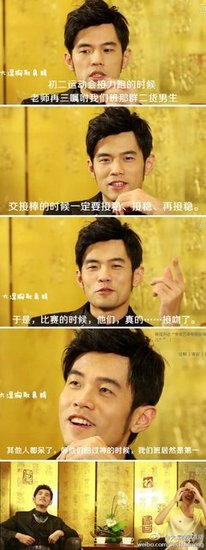 虚空的名句_关于虚空的名句