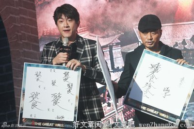 哪啊哪啊神去村读后感10篇