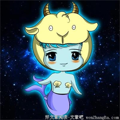什么样的人死都追不到巨蟹座？