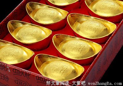 这四个生肖天生是父母的财神爷！