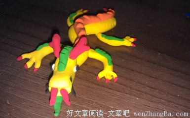 2018【贵人运最旺】的生肖男女