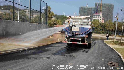 【说事儿】冬天洒水降尘屡禁不止谁之责？