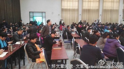 早读：有一种温暖叫感恩
