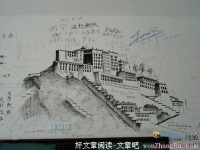 拖拉的名言_关于拖拉的名言