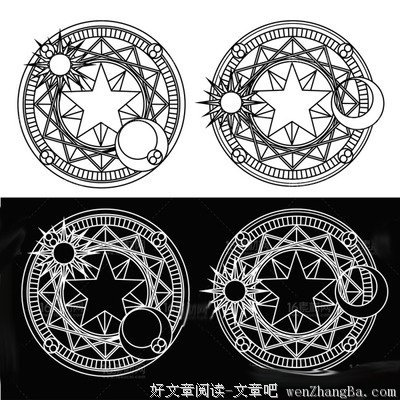 剪影占卜：即刻起到农历年前後，能遇上更好的工作吗？