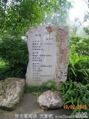 斯人逝，乡愁存，再听一首乡愁，深切哀悼余光中先生