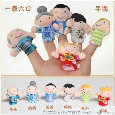 《漂逝的纸偶》经典读后感10篇