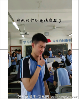 最经典的莫提默·J· 艾德勒名言名句