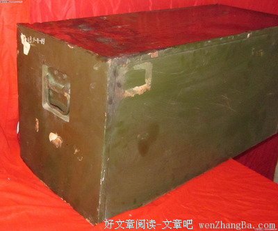 15条关于保守的经典语句