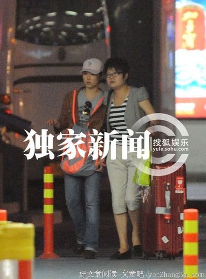 像袁立一样：让一个社会的尊严站立