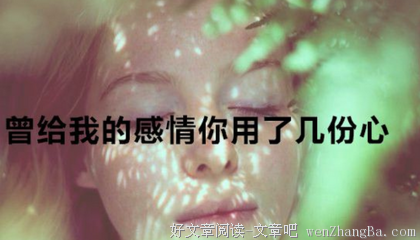 冷淡的句子