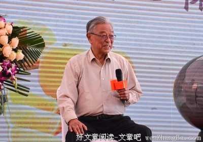 古稀之年再出征：老妻帮“亚洲烟王”东山再起