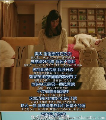 失恋教会了我们什么？